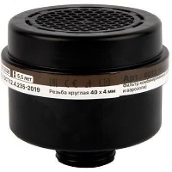 4013 BreatheX Фильтр комбинированный А2P3R D от органических газов и паров, пыли и аэрозолей, на резьбе 40 мм (упаковка 1 шт.)