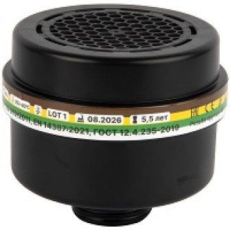 4033 BreatheX Фильтр комбинированный A2E2K2P3R D от органических, кислых газов и аммиака; пыли и аэрозолей, на резьбе 40мм (в упаковке 1 шт.)